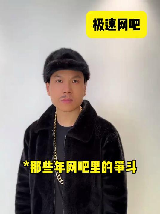 喜提肉联厂双熊