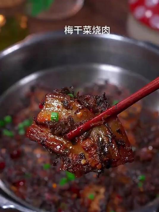 奶奶晒的梅干菜,家乡味十足,炒菜焖肉都绝