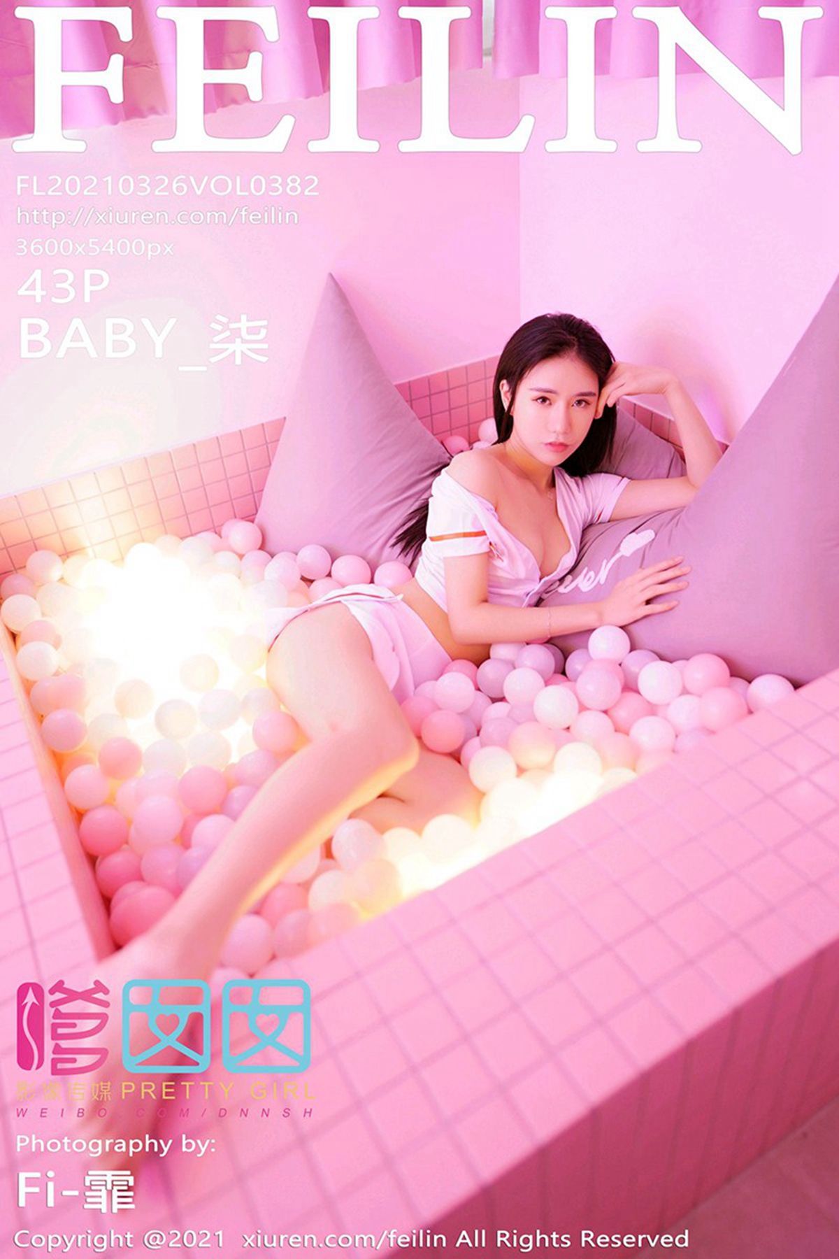 [FEILIN嗲囡囡] 2021.03.26 Vol.382 BABY[柒]-六色网