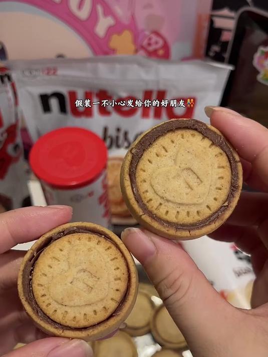 24.2发一整大盒,5条15个。百思不得其解,费列罗为什么要自己锤自己?#费列罗##巧克力