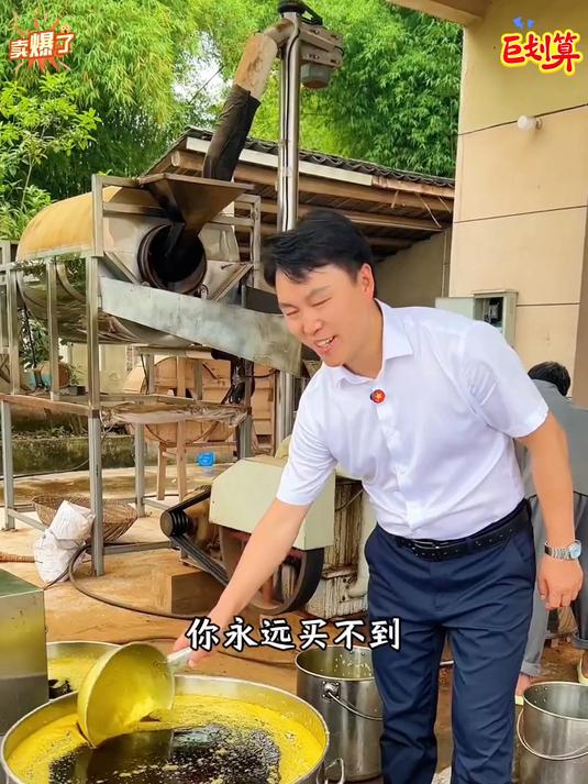 健康美味纯正菜籽油滴滴浓香