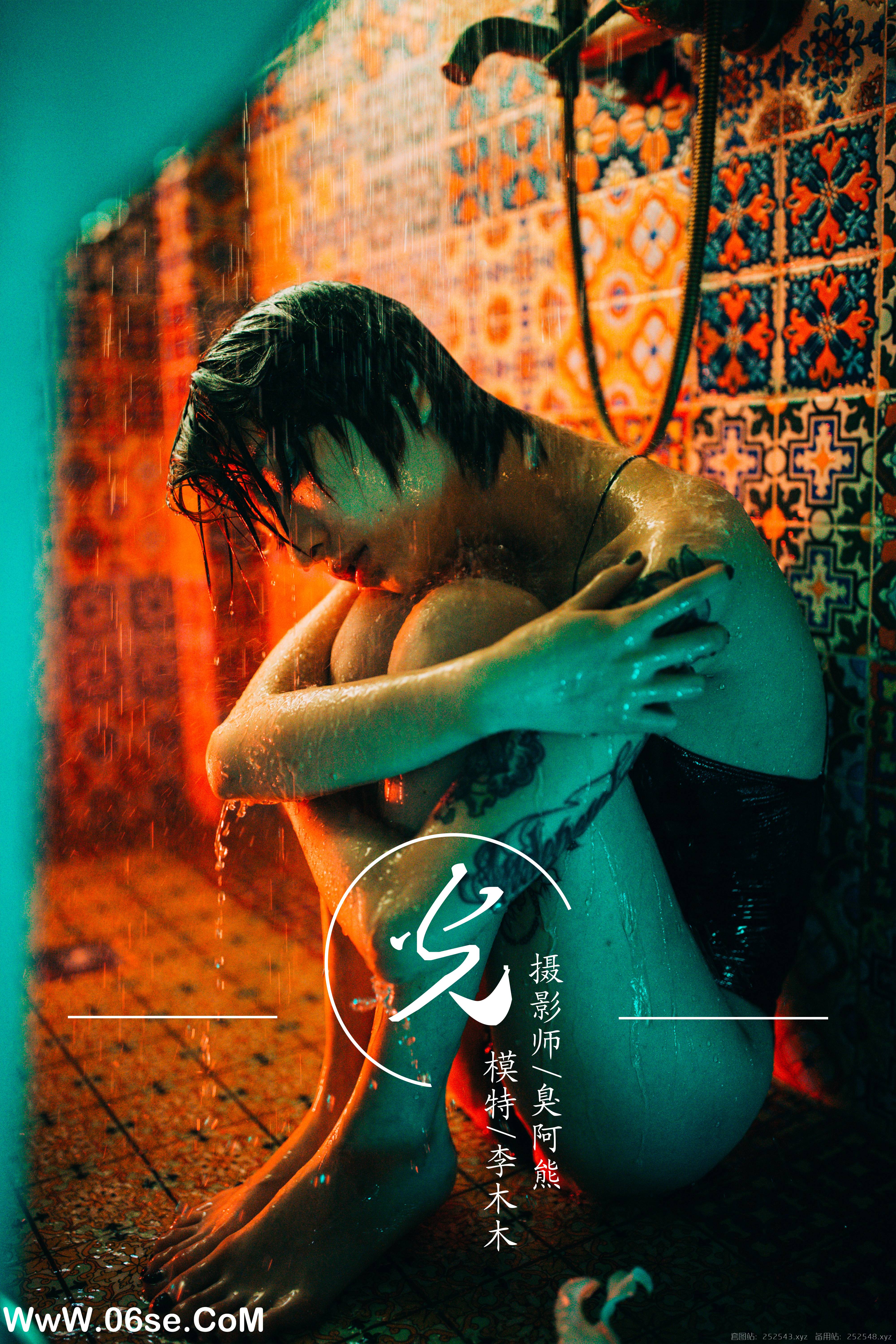 [YALAYI雅拉伊] NO.085 光 李木木-六色网