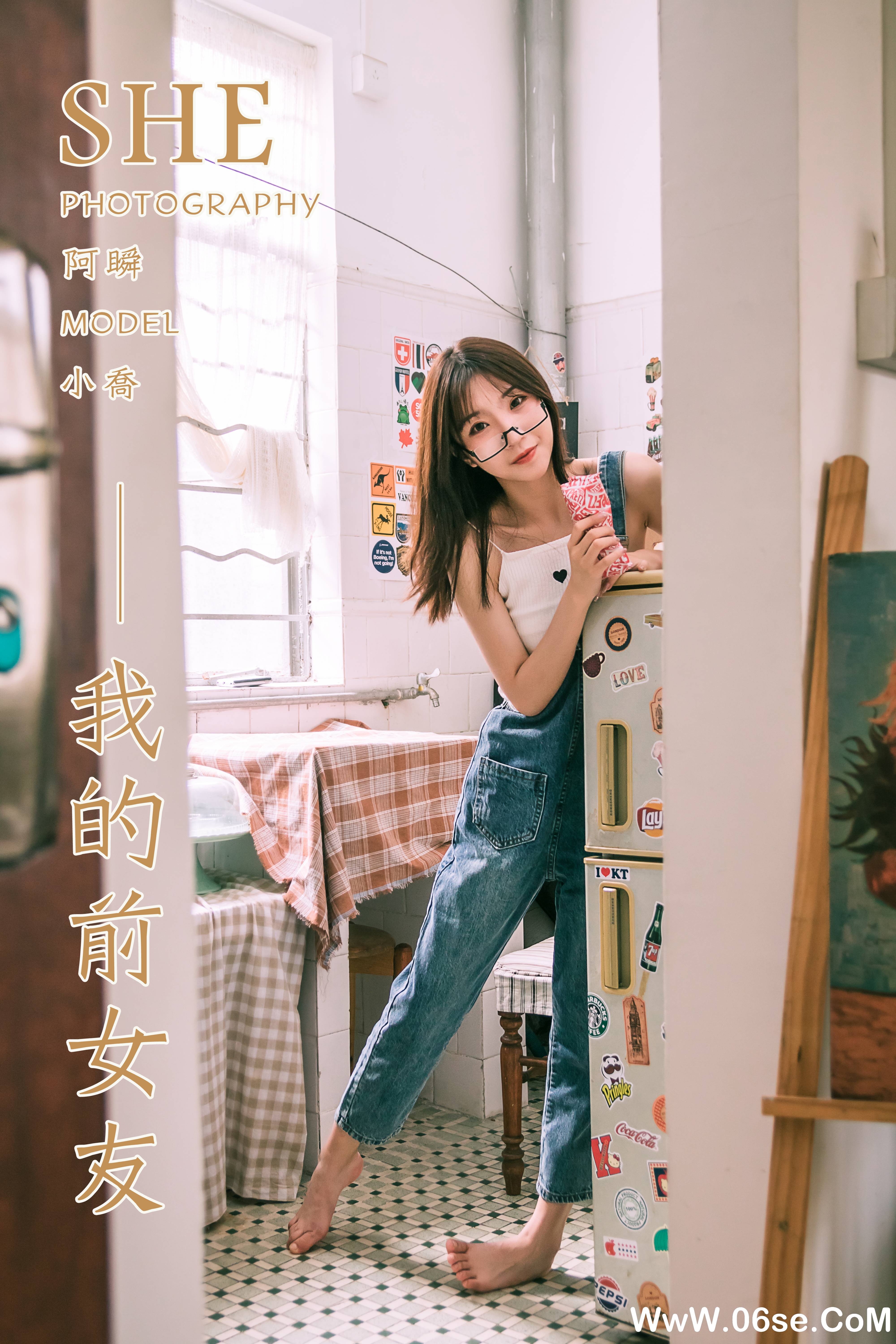 [YALAYI雅拉伊] 2020.02.29 NO.559 小乔《我的前女友》[43P+1P551M]-六色网