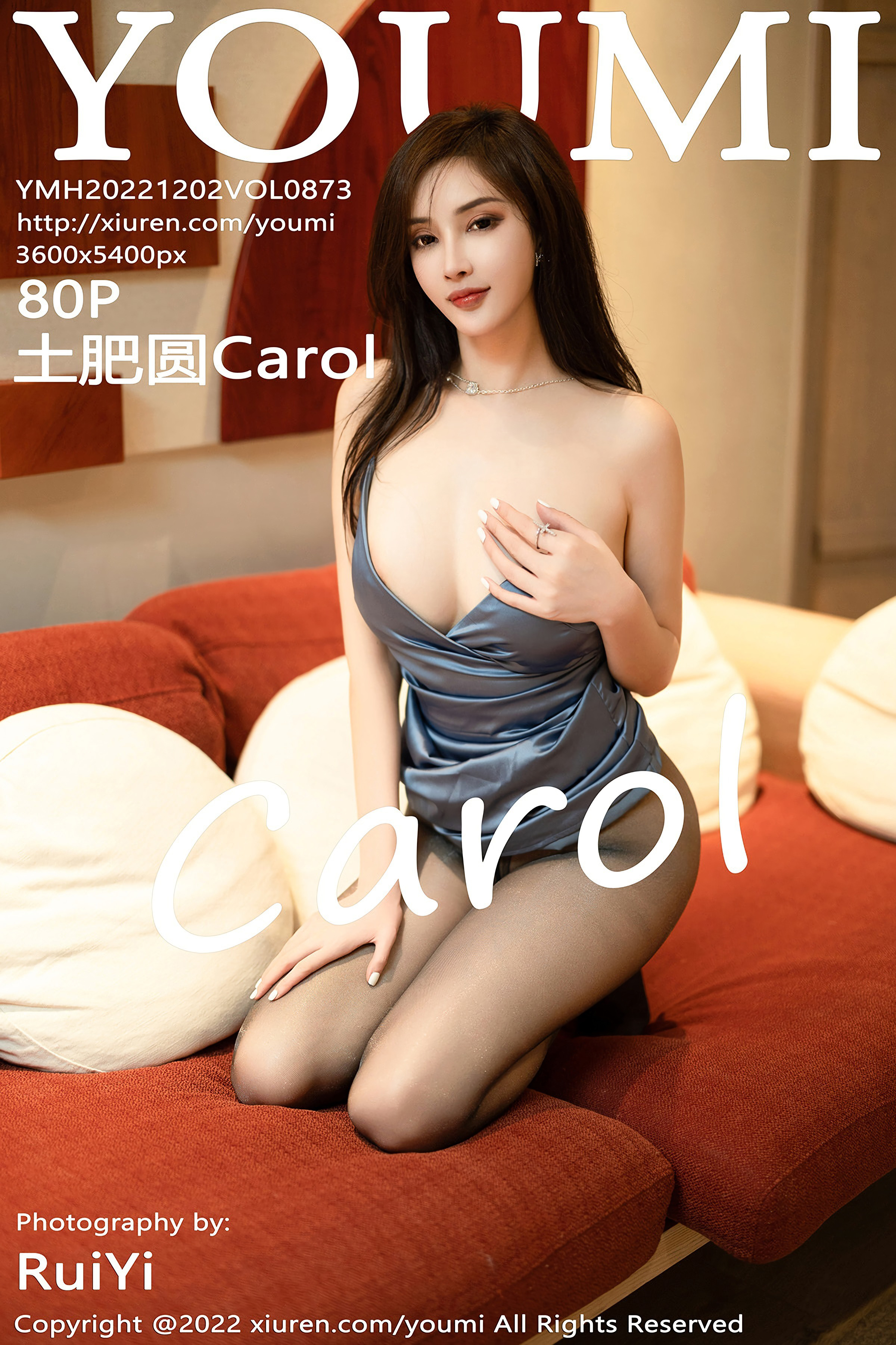 YouMi Vol.873 土肥圆Carol-六色网-六色网