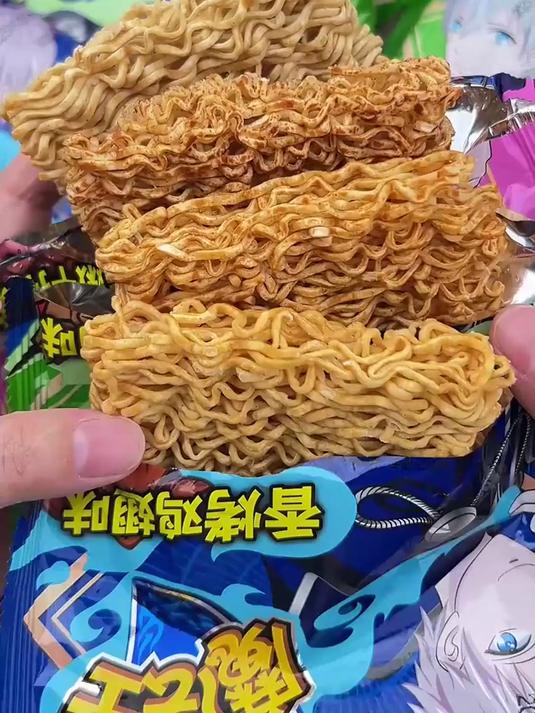 爱吃干脆面的别划走了!认准魔法士,老味道才正宗