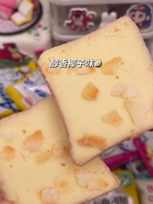 小时候超爱的梅尼耶干蛋糕竟然有这么多口味!好吃到停不下来!