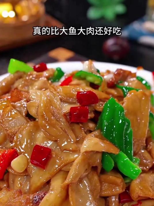 换个清爽吃法,大豆耳素肉凉拌,解腻又解馋