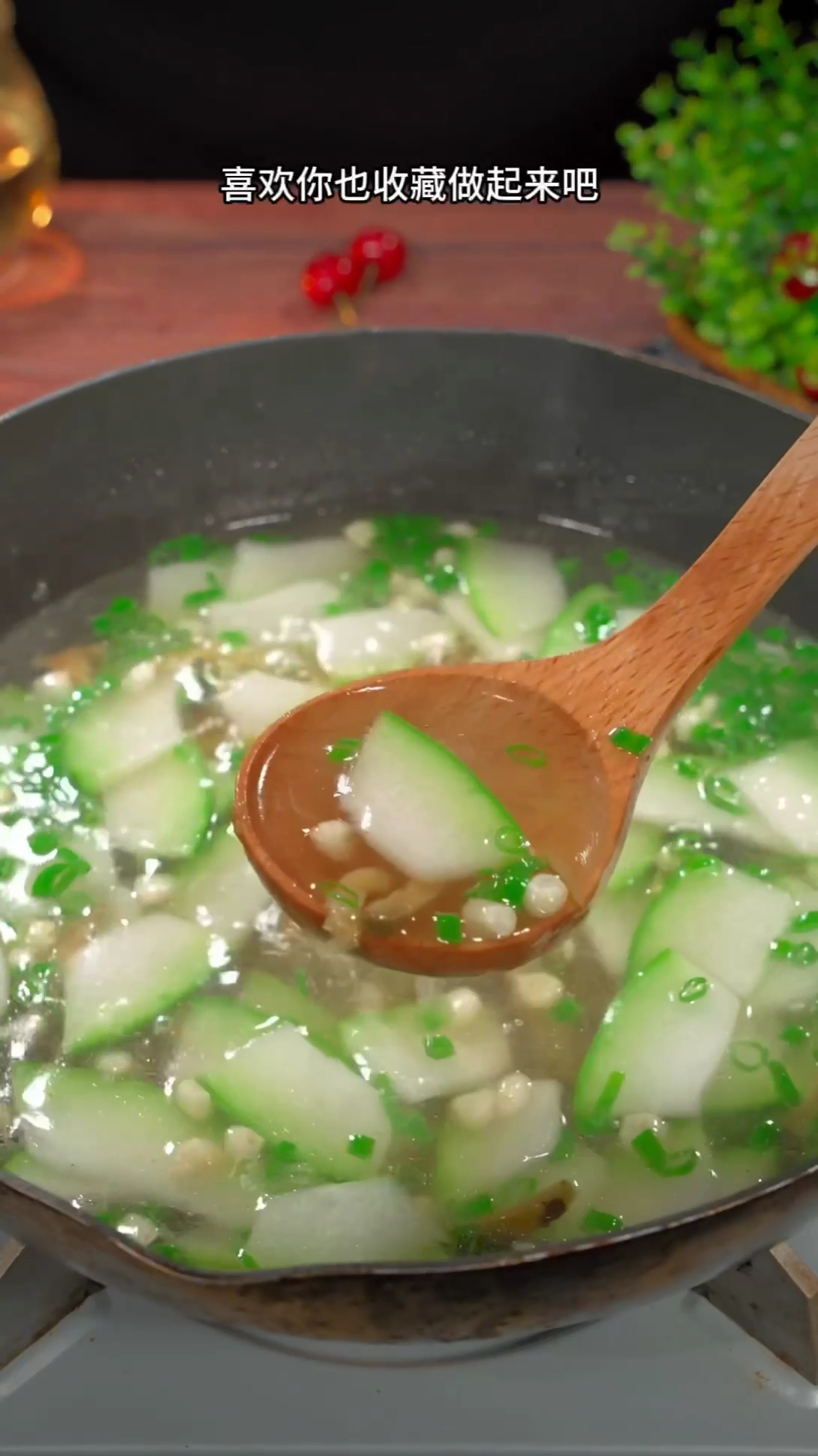天热不想做菜,就试试这个冬瓜玉米榨菜汤,清爽又解腻#美食 #汤鲜味美 #冬瓜汤