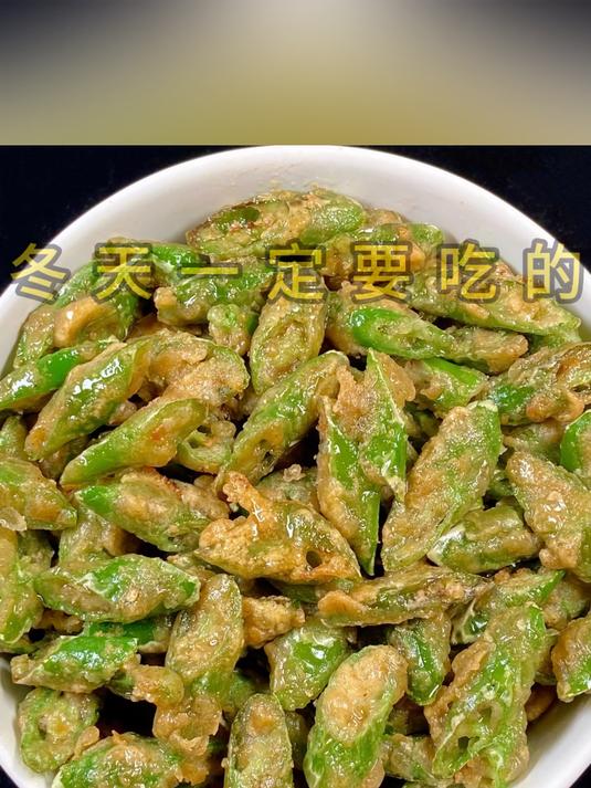 冬天一定要吃的家常菜