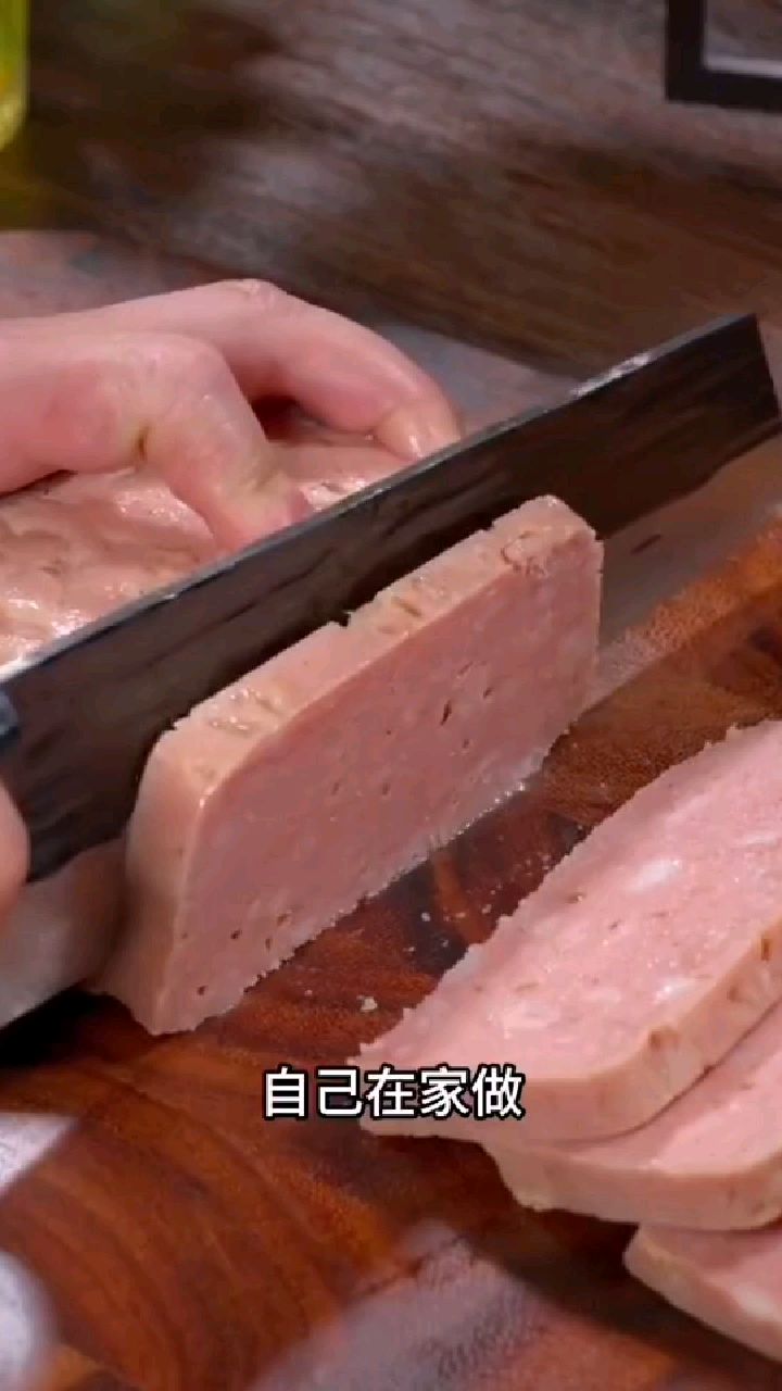 午餐肉的做法