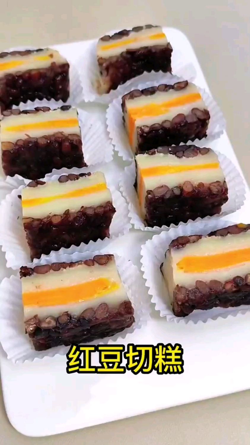 红豆切糕的做法