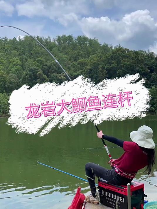 游钓福建最后一站,龙岩水库台钓鮰鱼和翘嘴,结果