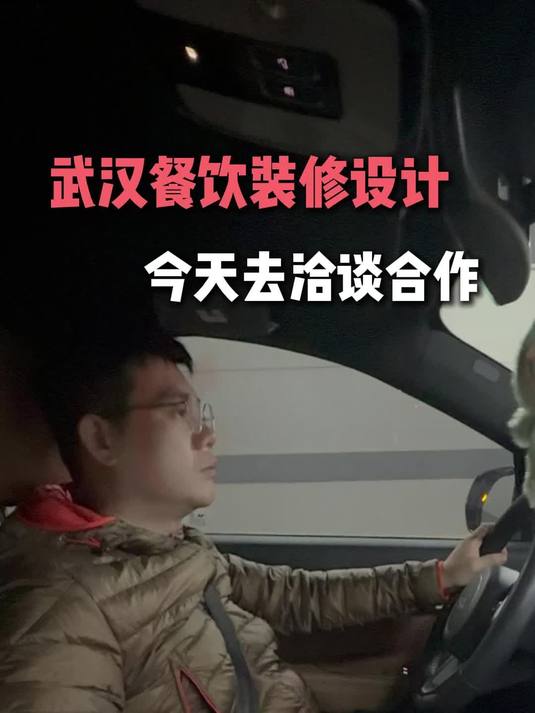 感恩每个信任的客户！