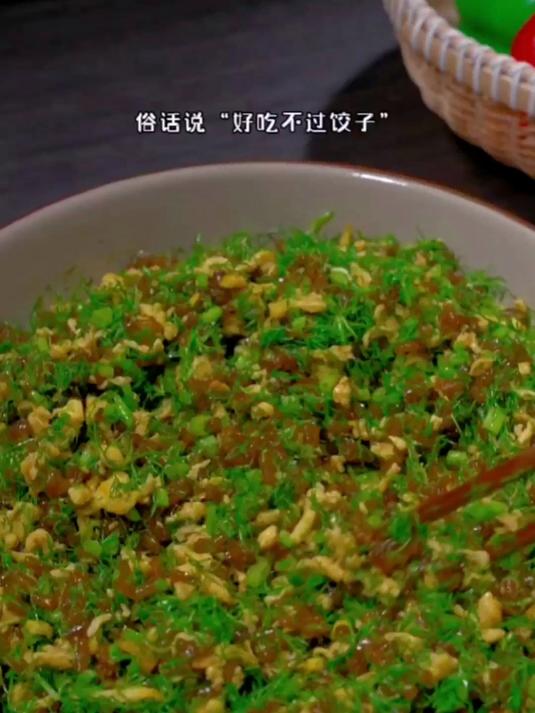 茴香馅素饺子制作法,鲜香翠绿不出水,配辣椒油更美味