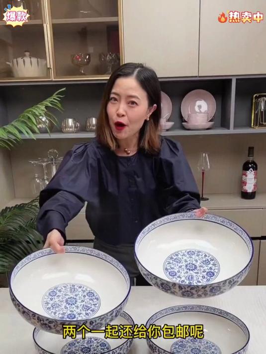 「2个装10英寸大汤碗」陶瓷青花家用水煮鱼碗酸菜鱼碗毛血旺碗