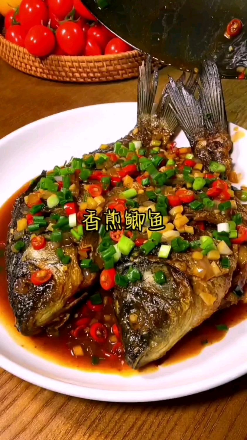 麻辣鲫鱼的做法