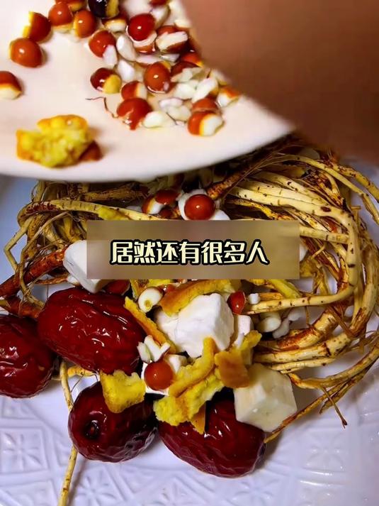 儿童健脾养生，香港五指毛桃茯苓汤温和无负担