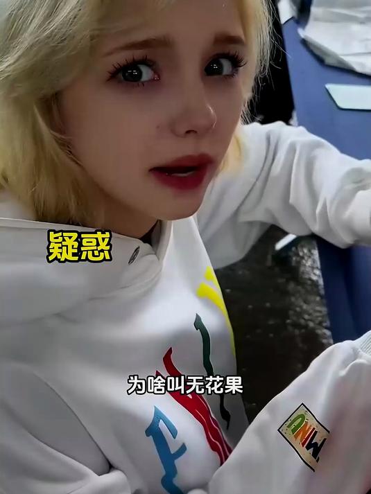 终于实现蔬菜水果自由了！