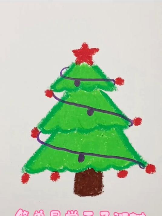 圣诞树简笔画来喽,简单易学!