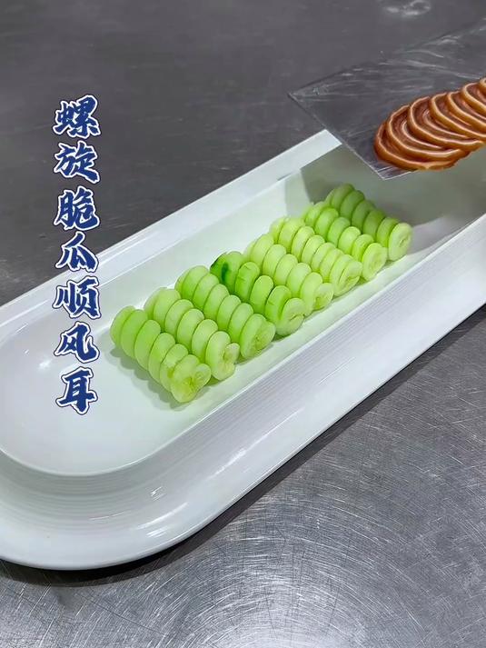 凉菜摆盘装饰技巧