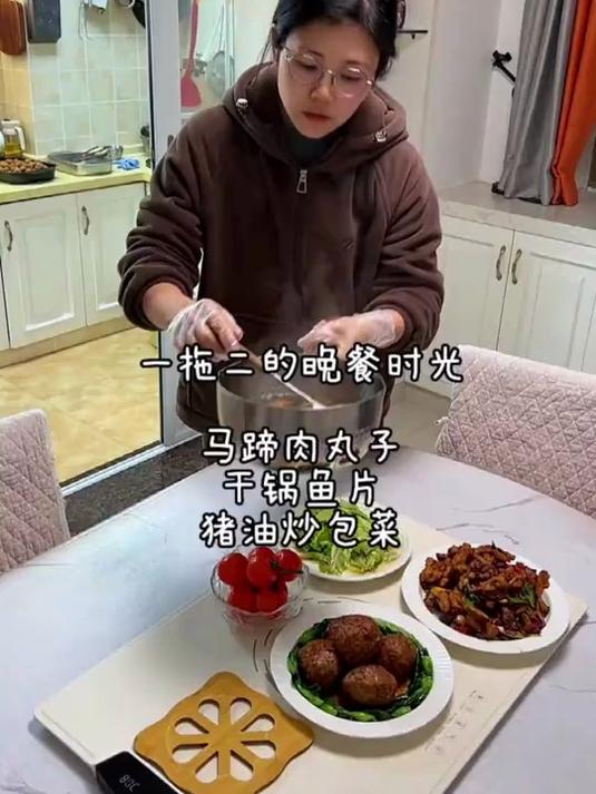 分享一个马蹄肉丸子,每年都会提前做一点囤点