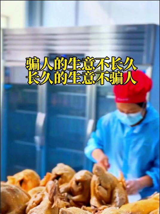 寻找靠谱创业项目?蜀山小玲钵钵鸡商用调料值得信赖!