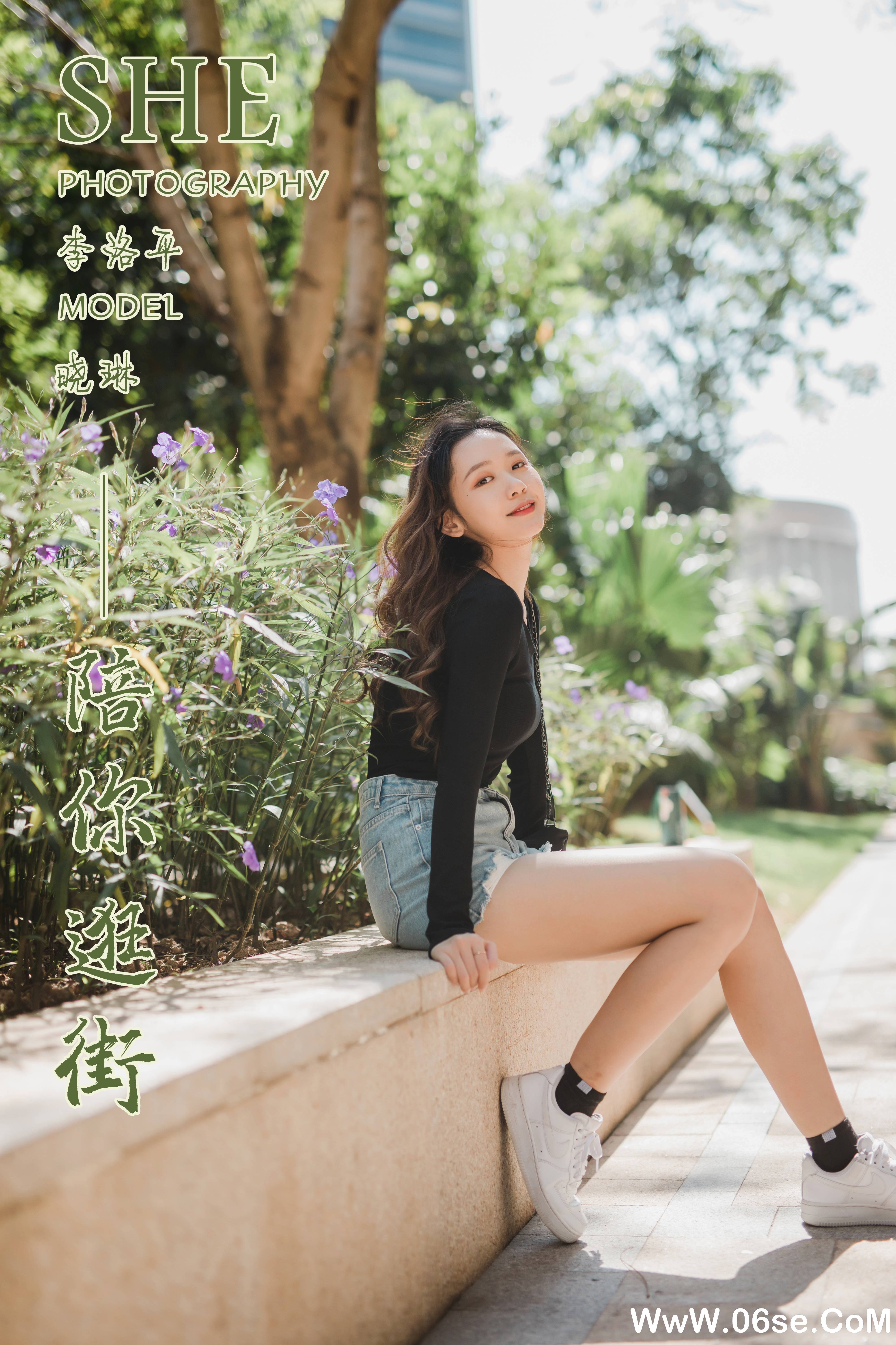 [YALAYI雅拉伊] 2019.12.08 NO.484 晓琳《陪你逛街》[45P+1P598M]-六色网