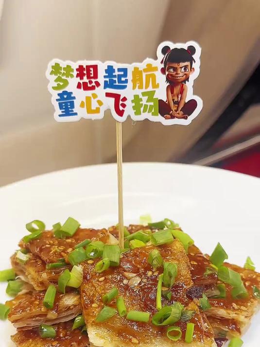 早起5分钟就可以做好的酱香饼，小朋友超爱的吃