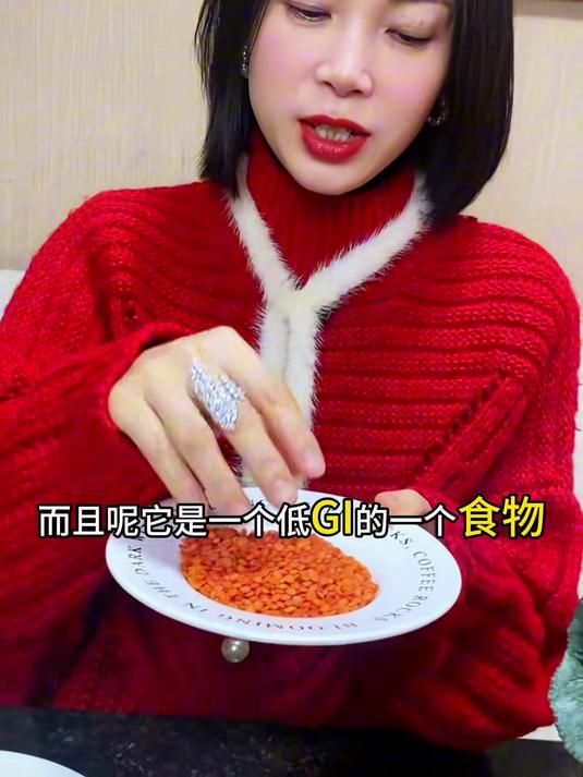 红扁豆是个好东西,营养高还很健康