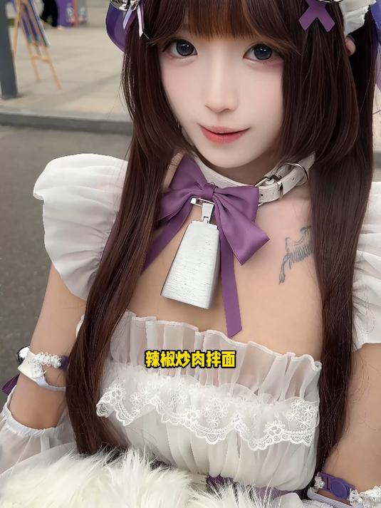 辣椒炒肉拌面