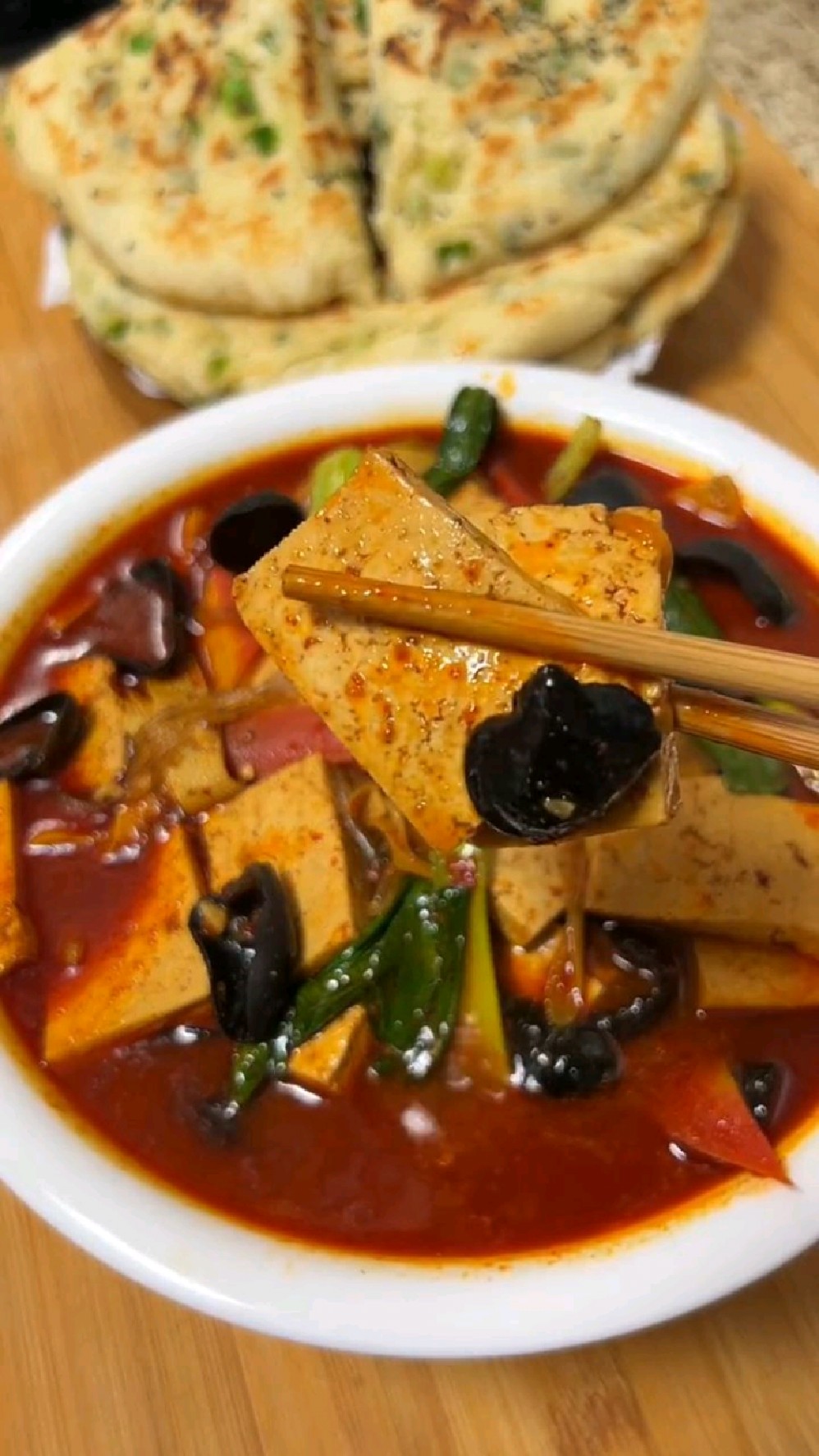 辣子豆腐烩菜