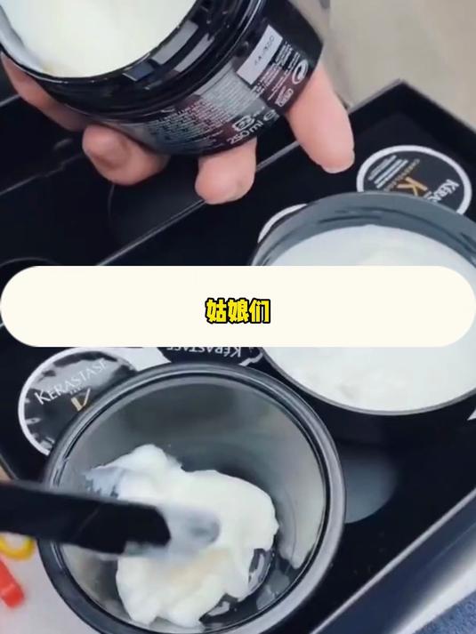 卡诗黑钻鱼子酱发膜,由内而外改善发质