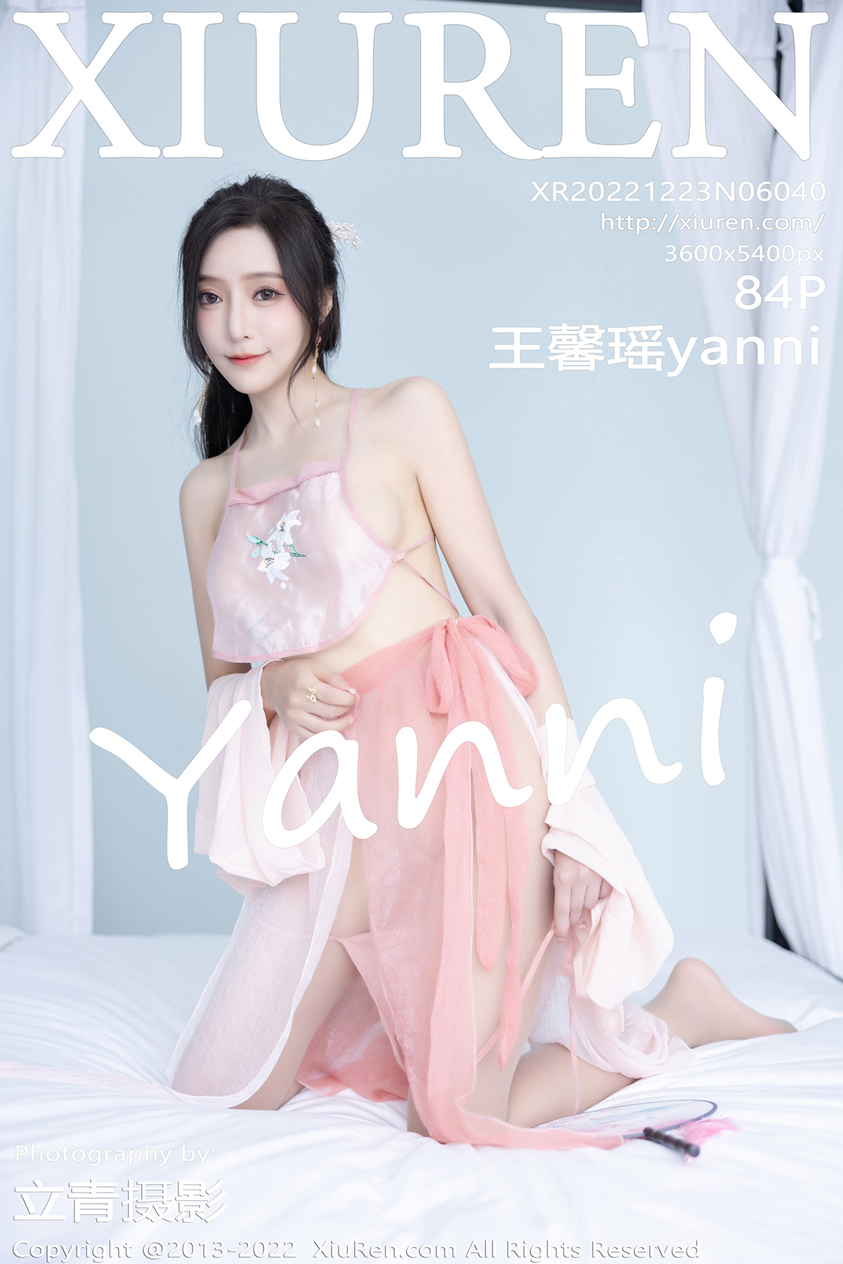 【XiuRen秀人网】2022.12.23 Vol.6040 王馨瑤yanni【84P】-六色网-六色网
