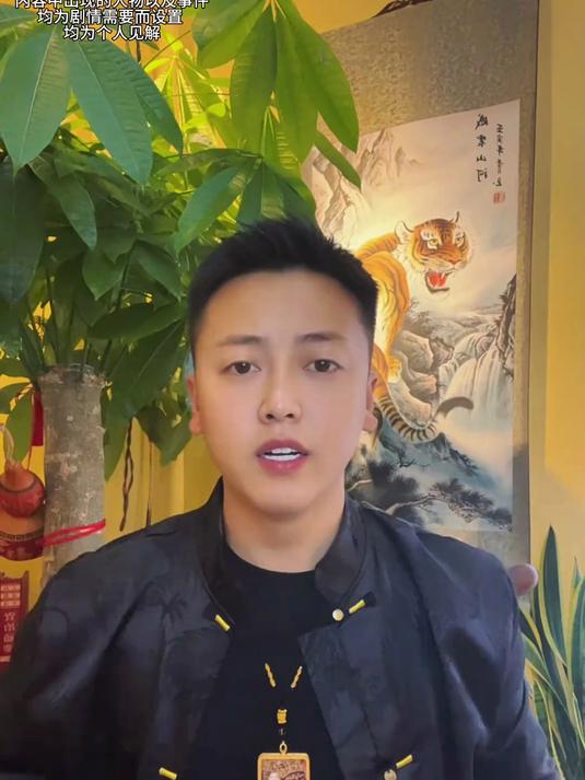 全互联网都没有几个的个性纹身