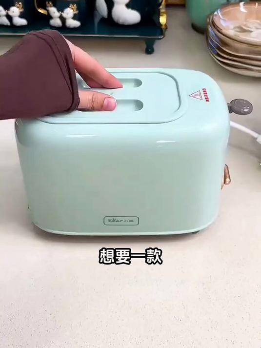 小熊(Bear)面包机 多士炉早餐烤吐司机 烤三明治面包片2片家用多功能轻食机 6档烘烤带