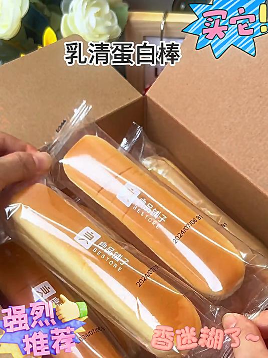 良品铺子乳清蛋白棒面包的大羊毛