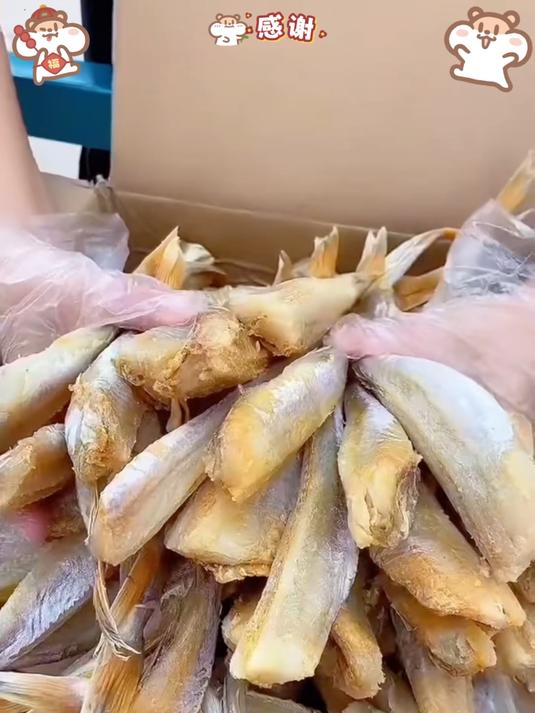 这个红娘鱼干太好吃啦肉质鲜嫩鱼香味浓郁！