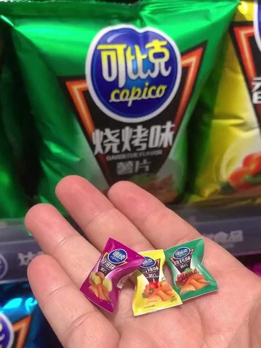 迷你厨房最小袋装可比克薯片