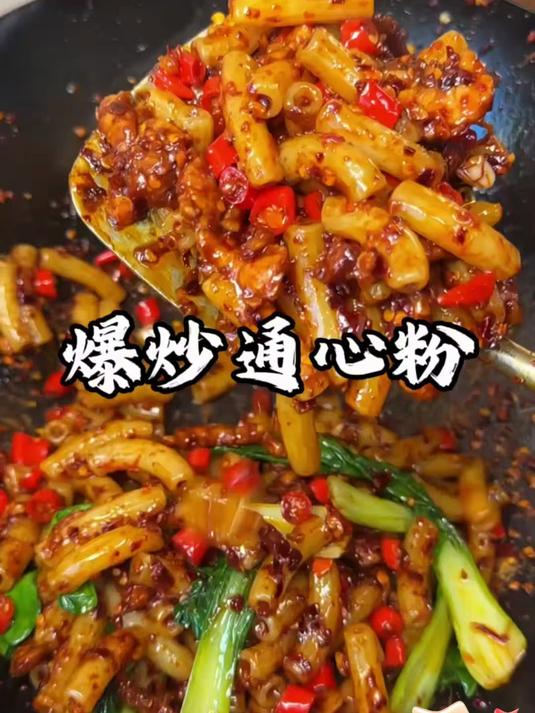 江西通心粉绝了!纯手工,历经多次发酵,爽滑有嚼劲,一吃难忘!