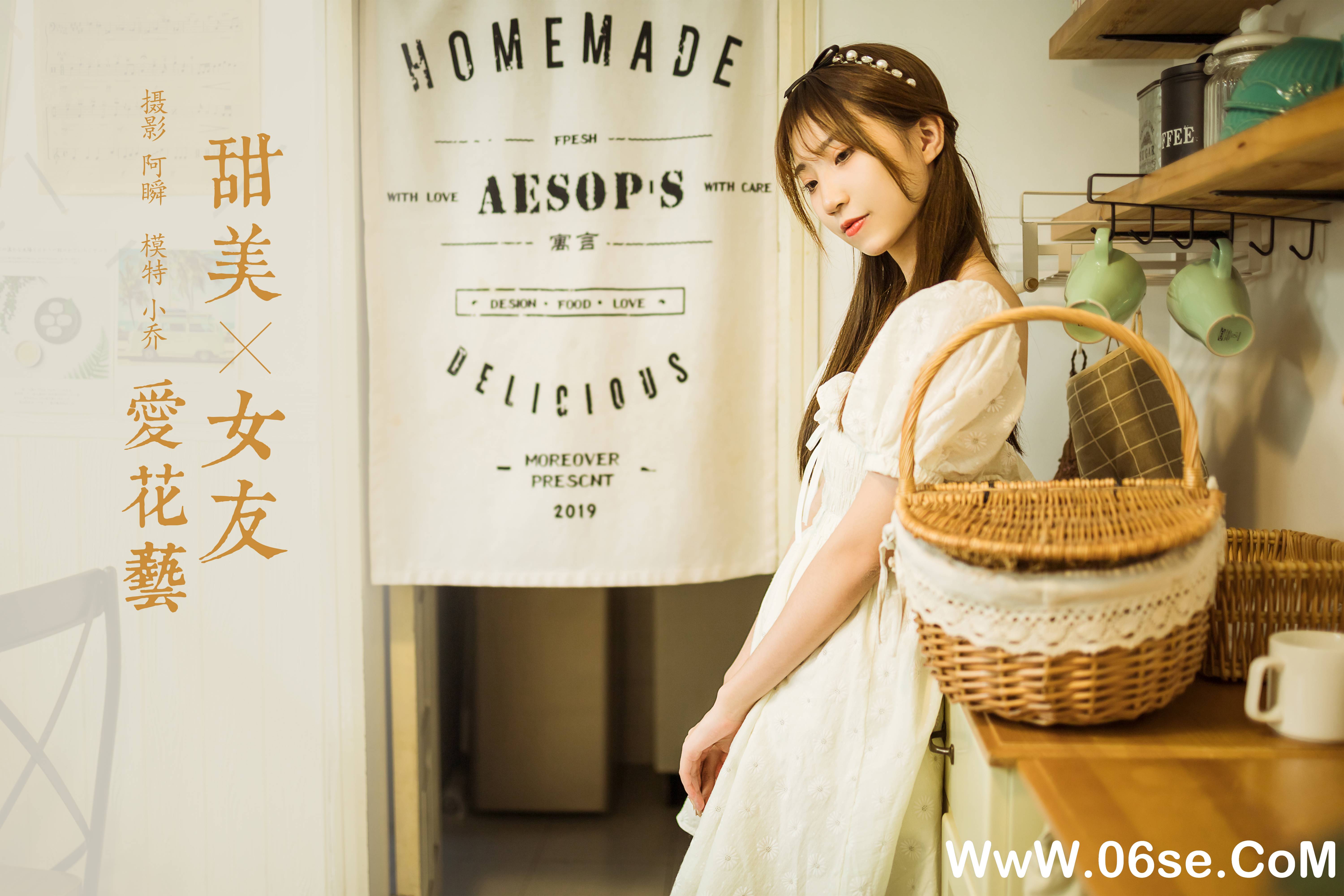 图片[36]-[YALAYI雅拉伊] 2020.11.17 NO.727 小乔《甜美女友爱花艺》[32P+1P398M]-六色网