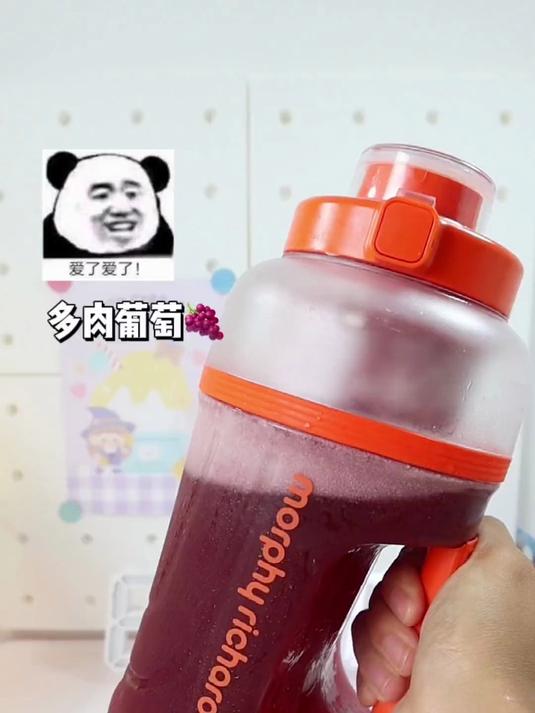10块钱实现芝芝多肉葡萄自由啦哈哈哈!