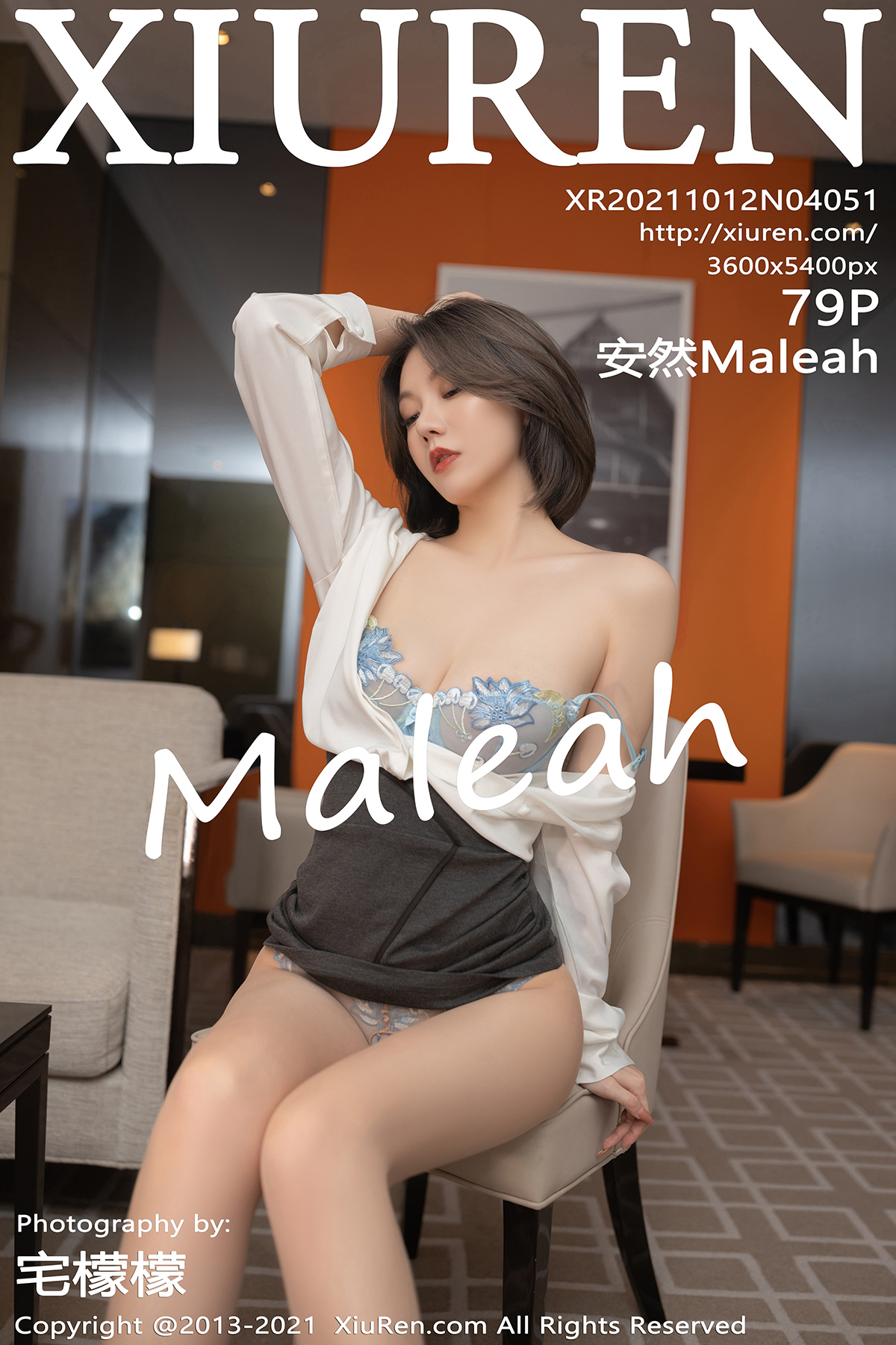 [XIUREN秀人网] 2021.10.12 NO.4051 安然Maleah[79+1P725M]-六色网
