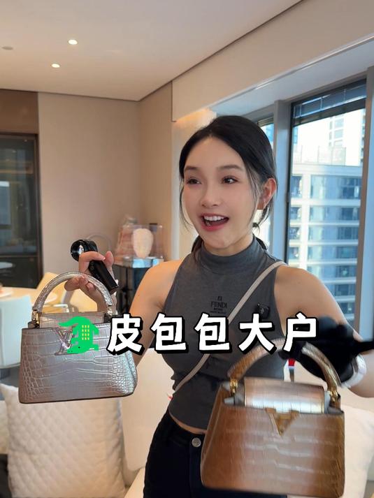 杭州第一站!鳄鱼姐姐给我开眼了!