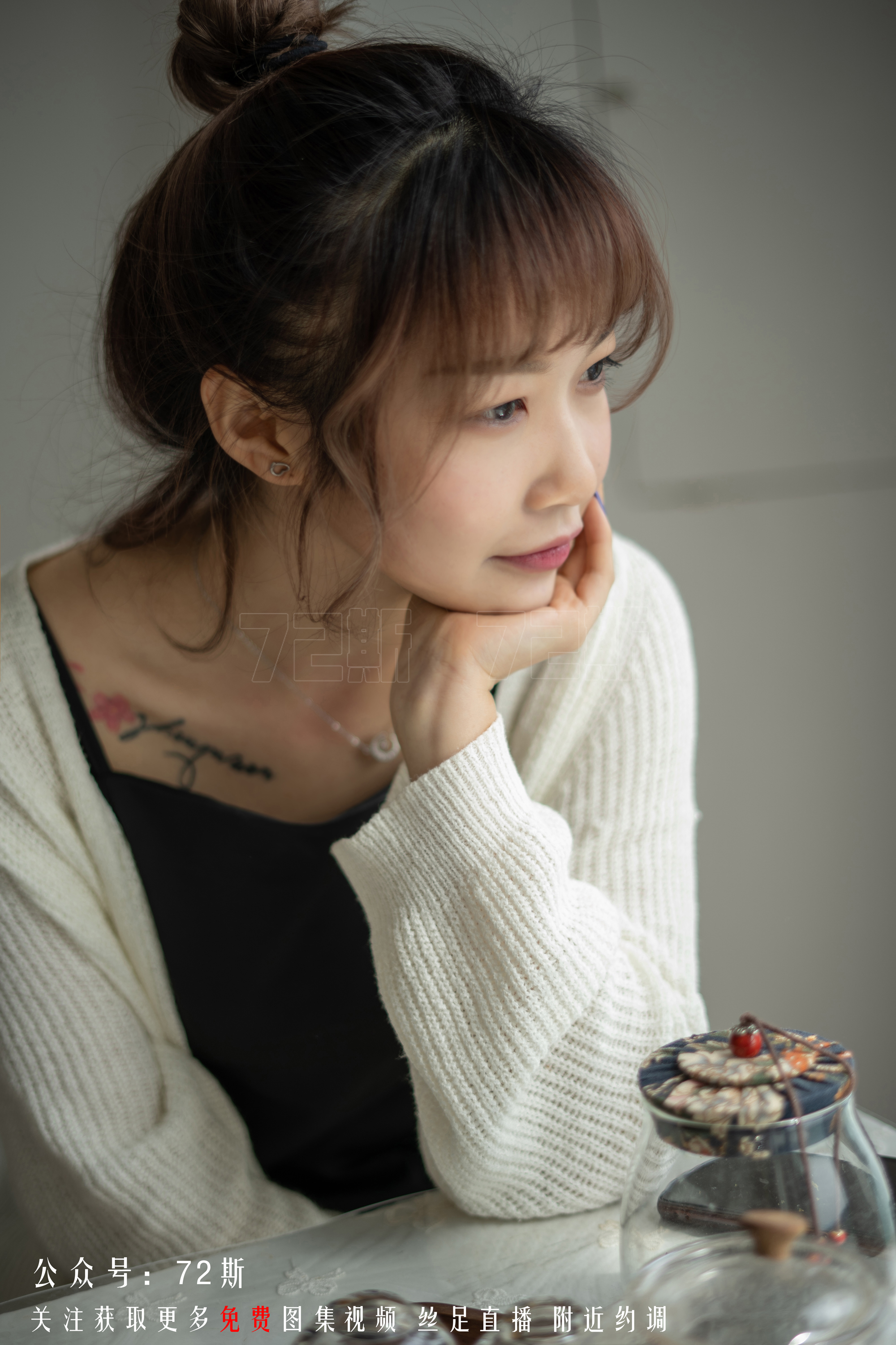 图片[3]-[72斯]丝足写真 NO.007 一杯清茶[58P136M]-六色网