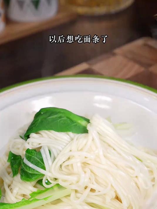 天热吃饭没胃口,你就像我这样做个葱油拌面,葱香浓郁