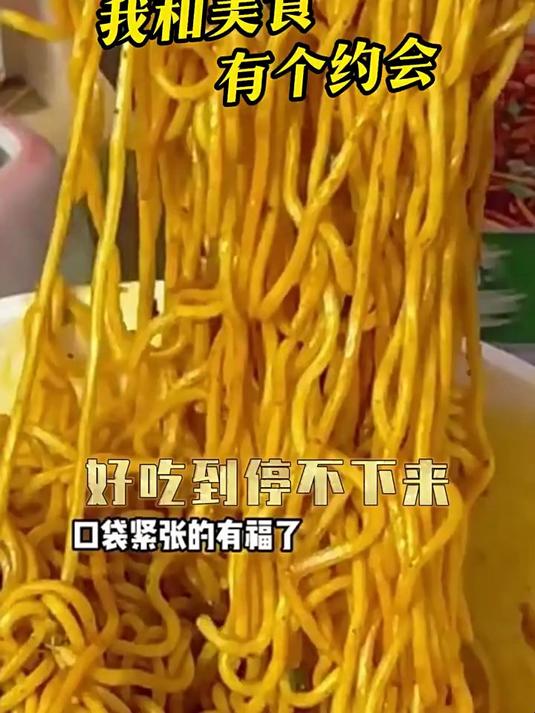 康师傅干面荟方便面碗装拌面xo海鲜韩式火鸡夜宵速食泡