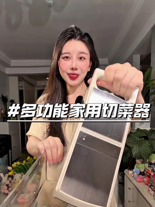 手残党救星！这款切菜器让刀工小白秒变厨艺高手