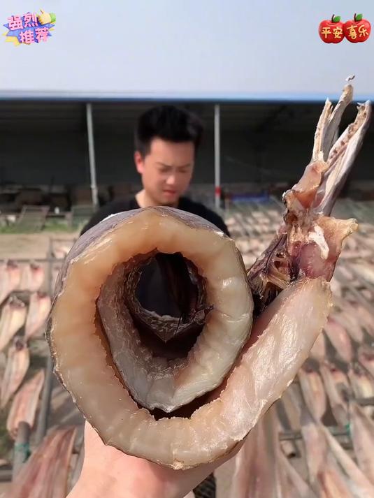 今天有厚肉#鳗鱼干#清蒸鳗鱼干非常好吃
