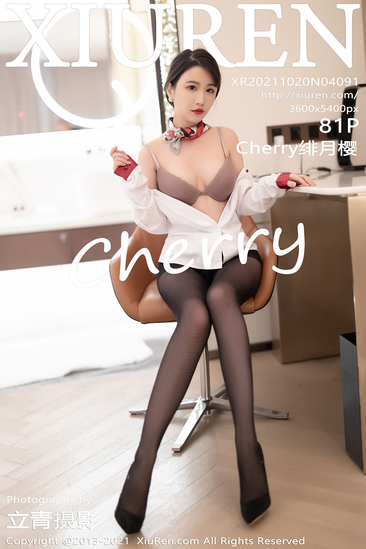[XIUREN秀人网] 2021.10.20 NO.4091 Cherry绯月樱[81+1P558M]-六色网