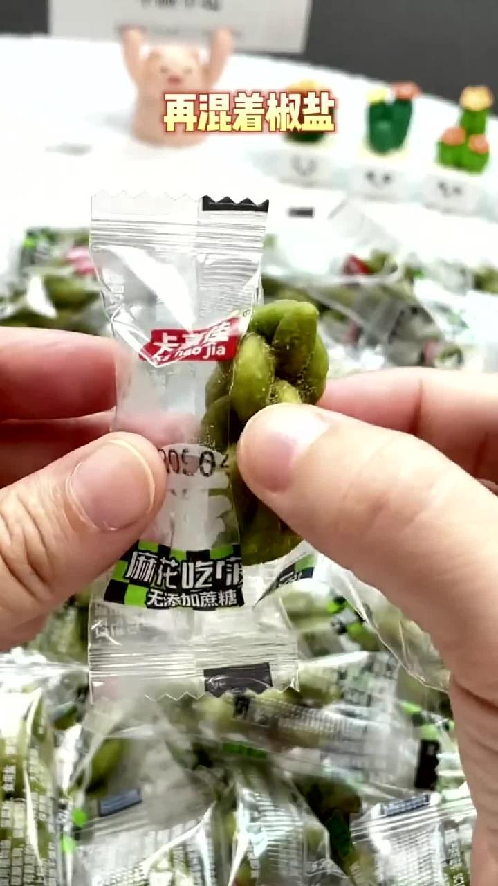 大力水手吃菠菜,我们吃菠菜小麻花!